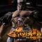 God of War 3 Remastered #9 – Herkules – Walkthrough, Gameplay, Full HD – [PS4] German