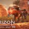Horizon Forbidden West #46 – Der Sporn – Walkthrough, Gameplay – German [PS4]